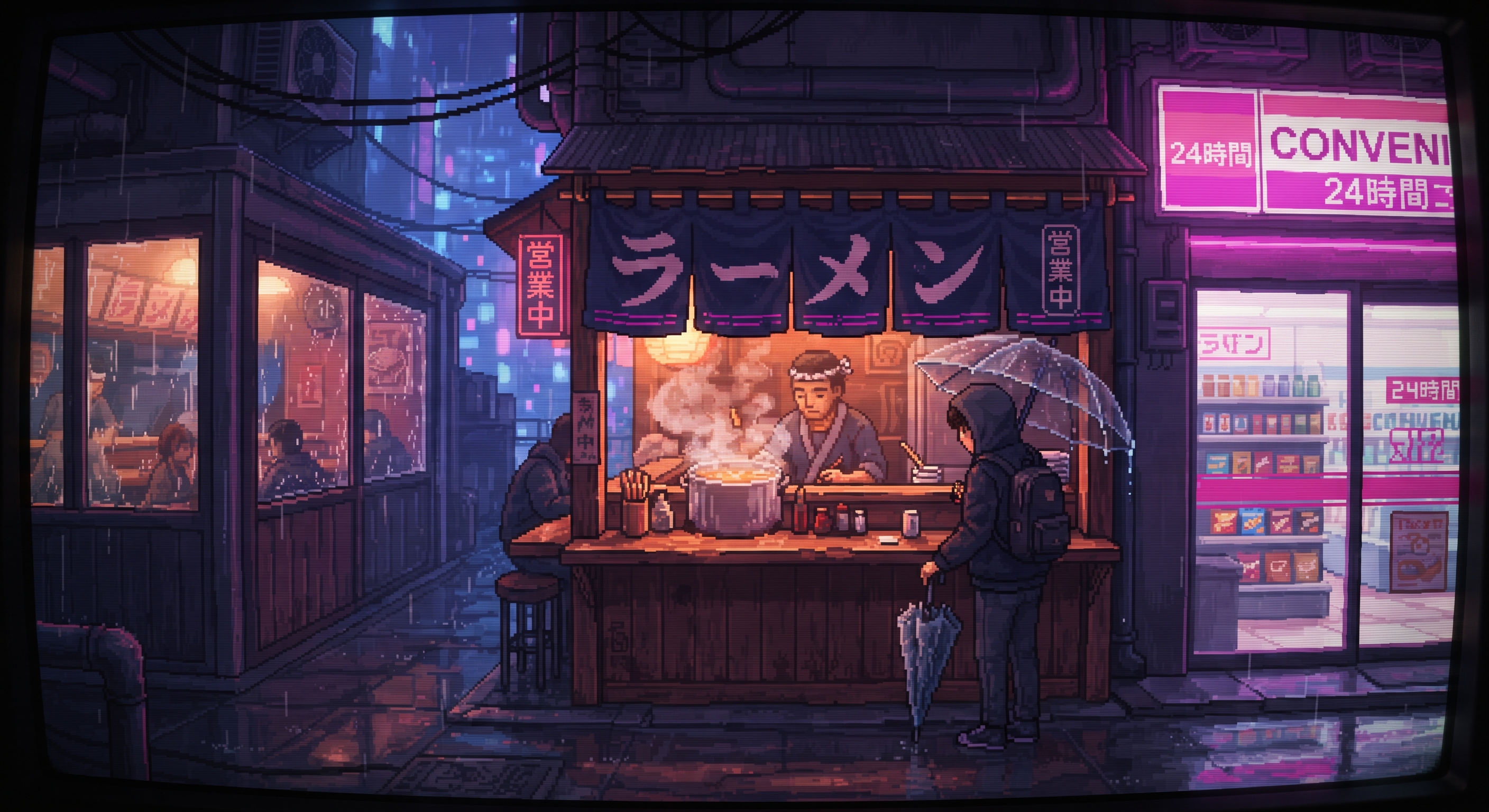 Cyberpunk Study Wallpaper
